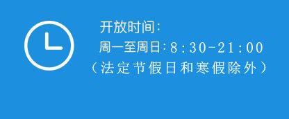环球体育app官网