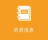闽ICP备05022664号-1闽公