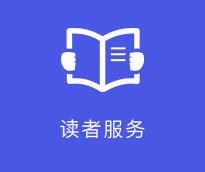 版权所有 © 环球体育app官网正式
